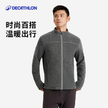 DECATHLON 迪卡侬 MOUNTAIN HIKING 120 女士抓绒衣 8156975