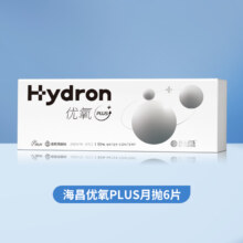 Hydron 海昌 优氧Plus 隐形近视眼镜月抛6片 赠护理液+镜盒