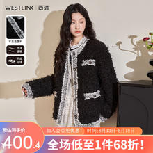 WESTLINK 西遇 千金风羊羔毛棉服外套女2024春新款小香风夹克高级感上衣 黑色 L