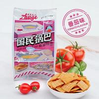 诸葛夫人 粗粮锅巴 240g