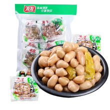YUYU 有友 泡花生 独立小包装 休闲零食追剧小吃零食 268g