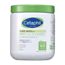 丝塔芙（Cetaphil）大白罐倍润保湿身体乳面霜干燥肌敏感肌低刺激补水滋润566g