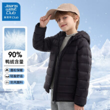 JEANSWEST CLUB儿童轻薄羽绒服冬季2024新款中大童童装