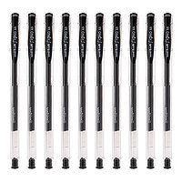 uni 三菱铅笔 UM-100 中性笔 0.5mm 黑色 10支装