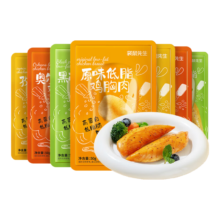 再降价、PLUS会员: 袋鼠先生 鸡胸肉50g*20袋 即食低脂