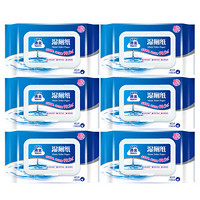 88vip！Hygienix 洁云 可冲马桶湿厕纸  80片*5包