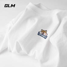 GLM 纯棉短袖T恤简约宽松百搭休闲透气半袖