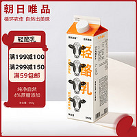 朝日唯品 风味发酵乳950g