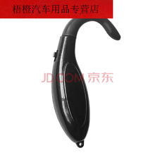 安途防瞌睡提醒器 响铃款