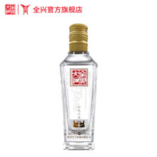 puls会员：全兴大曲 回味经典 52度浓香 100ml*1瓶