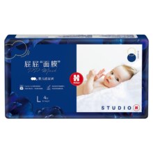 好奇 屁屁面膜纸尿裤成长裤NB-XL试用装
