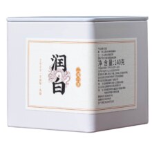 仓宁号 云南白茶 大叶种月光白 小薄片香甜型 茶叶 1盒