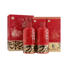 再补券、plus会员：谷小酒  52度 500mL 2瓶 凤求凰礼盒装