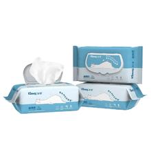 Kleenex 舒洁 湿厕纸家庭装80抽*3包擦屁股厕所湿纸巾可冲洁厕巾