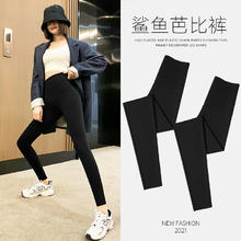 BONAS 宝娜斯 鲨鱼裤女 黑色 基础款