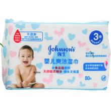 强生 Johnson）清爽洁肤婴儿湿巾80抽*6包 3倍温和洁净因子宝宝儿童新生儿湿纸巾