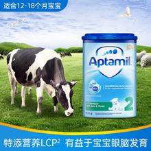Aptamil 爱他美 德国原装进口爱他美经典版2段6-10个月婴幼儿配方牛奶粉800g6罐装
