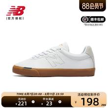 new balance 男女款运动板鞋 NM22BOS-D