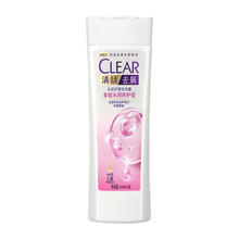京东PLUS：CLEAR 清扬 洗发水 160g*1瓶