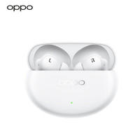OPPO Enco Air4 Pro入耳式音乐跑步游戏耳机真无线降噪蓝牙耳机