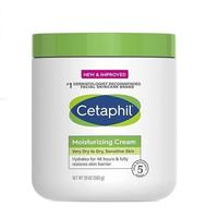 Cetaphil 丝塔芙 舒润保湿霜 566g 大白罐 不含烟酰胺