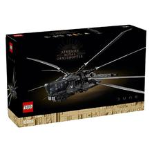 百亿补贴：LEGO 乐高 10327沙丘皇家扑翼机男女孩积木玩具新年礼物