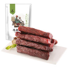 88VIP会员：Kerchin 科尔沁 手撕牛肉 原味 480g