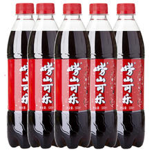 Laoshan 崂山矿泉 崂山可乐汽水 500ml*12瓶/箱 中华草本饮品 健康草本
