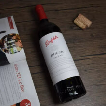 京东百亿补贴、plus会员:奔富（Penfolds）BIN28设拉子红葡萄酒 澳洲红酒750ml*2 双支礼盒装中秋送礼