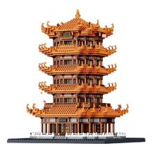 挚米 黄鹤楼积木大型 6650颗粒