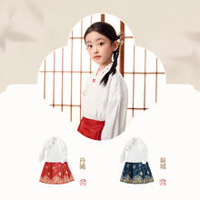 巴拉巴拉 女童套装儿童长袖衣服秋季2024时尚国风马面裙两件套 白红色调00316 140cm