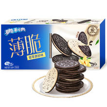 88VIP会员：OREO 奥利奥 薄脆饼干香草奥碎味190g
