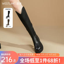 WESTLINK 西遇 厚底骑士靴女2023新款秋冬西部V口长筒靴增高黑色长靴子 黑色 37