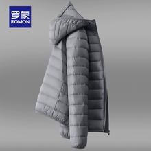 罗蒙男士百搭保暖轻薄羽绒服