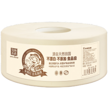 plus会员：Tralin 泉林本色 抽纸 环保大盘商务卷纸700g