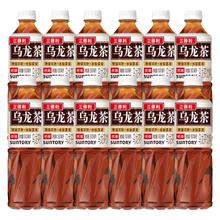 SUNTORY 三得利 乌龙茶500ml*12瓶