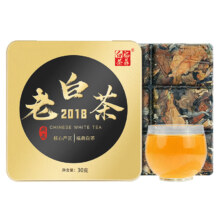 京东百亿补贴、plus会员立减:八窨飘雪 福鼎白茶 2018年铁盒装30g