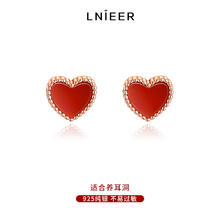 Lnieer 925纯银红色爱心耳钉女甜美可爱养耳洞耳环2024新款春夏小众耳饰