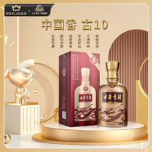 古井贡酒 年份原浆古10 50度500ml*1瓶 浓香型 单瓶装2018年产 过节送