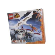 百亿补贴：LEGO 乐高 积木76947侏罗纪世界系列追捕风神翼龙拼装儿童玩具