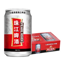 珠江啤酒（PEARL RIVER ）12度 珠江原麦啤酒 330ml*24听 整箱装