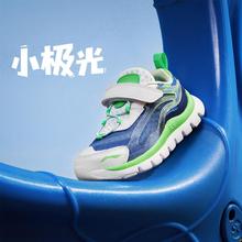 LI-NING 李宁 儿童舒适运动鞋