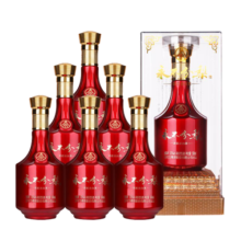 五粮液股份公司出品永不分梨五福临门52度浓香型白酒500ml*6瓶 婚宴喜酒