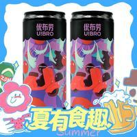 优布劳 微果泥 霸气车厘子小麦啤酒 330ml*2听