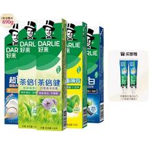 白鹿推荐 DARLIE好来原黑人牙膏5支装