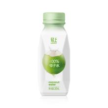 轻上椰泰百分百纯椰子水*10瓶
