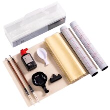 得力 文房用品 工具箱文房套装 10件套
