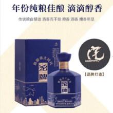 沱牌酒52度 特级沱牌酒 整箱装 商务送礼佳品 接待自饮 52度 500mL 1瓶 伟大时代