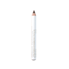 日本进口 资生堂(SHISEIDO) 六角眉笔 02号深棕色 1.2g/支 持久自然流畅 防水防汗 进口超市