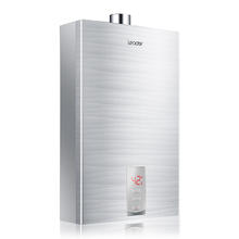 百亿补贴：Leader JSQ25-13LP1(12T) 燃气热水器 13L